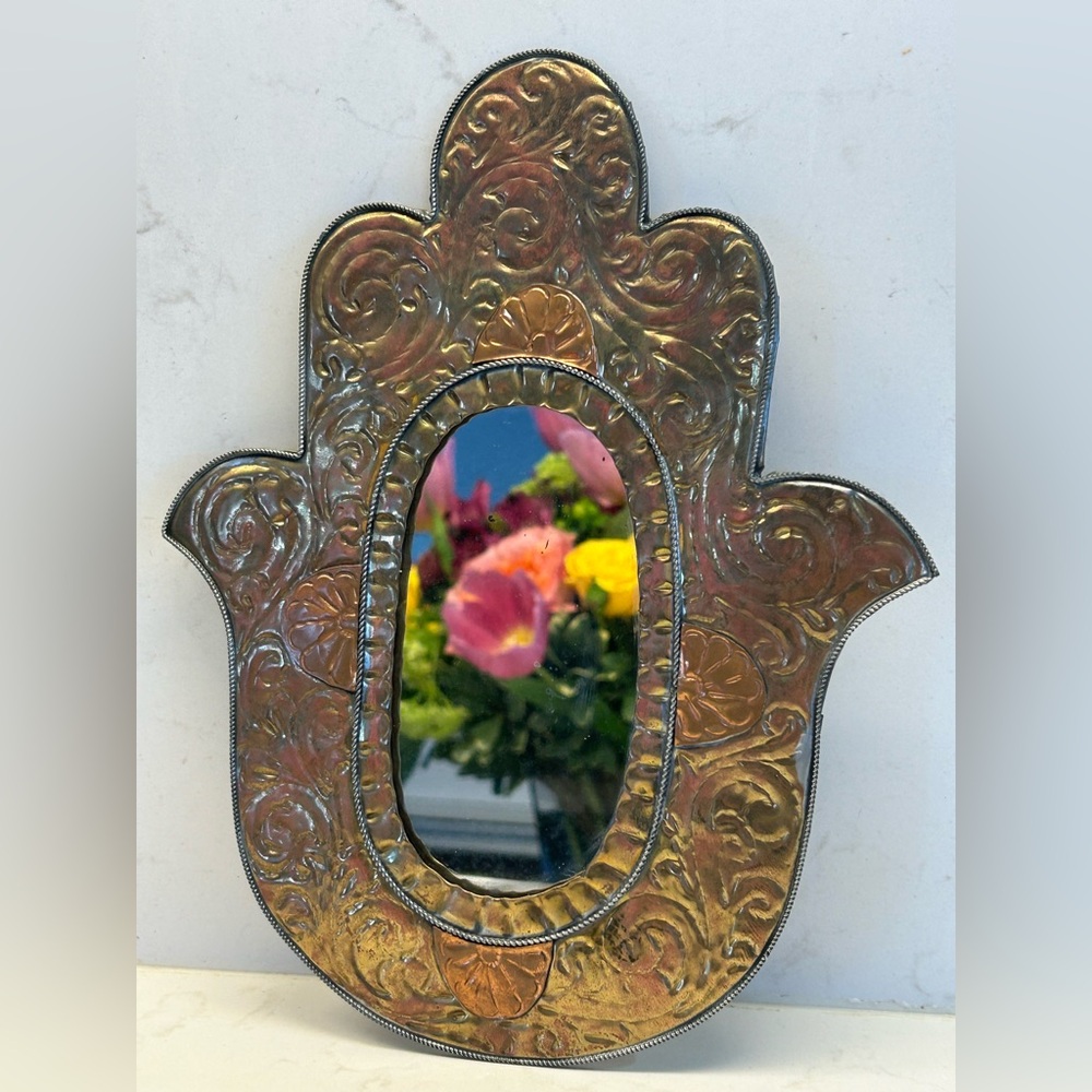 Vintage Gold and Silver Hamsa Wall Mirror 8 x 10 inches